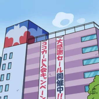 背景图 | 𝑾𝒆𝑪𝒉𝒂𝒕背景图🦋
