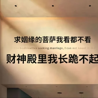 背景图 | 朋友圈背景图