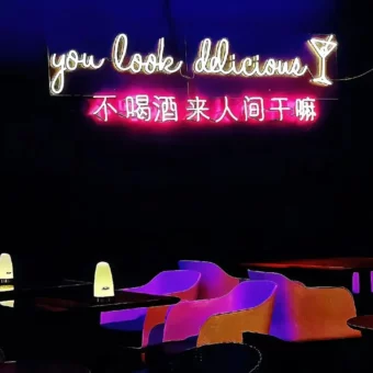 背景图 | 朋友圈背景图