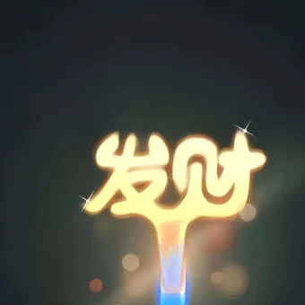 壁纸 | 手机高清壁纸