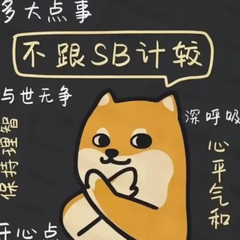 壁纸 | 手机高清壁纸