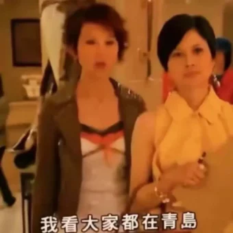 朋友圈丨旅游打卡必备 朋友圈定位图