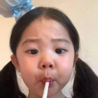 头像｜杂图头像40张