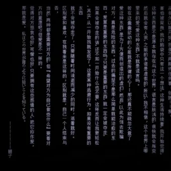 头像丨头像+背景图