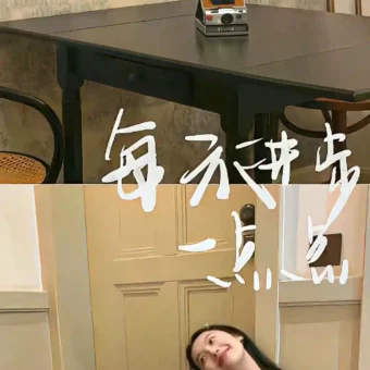 壁纸 ​​​​​​​​​​​​​| 𝐖𝐚𝐥𝐥𝐩𝐚𝐩𝐞𝐫全屏壁纸