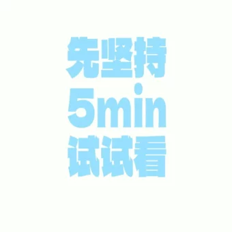 壁纸 ​​​​​​​​​​​​​| 30张 iOS壁纸