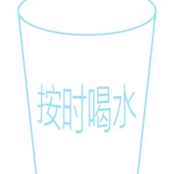 壁纸 ​​​​​​​​​​​​​| 30张 iOS壁纸