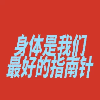 壁纸 ​​​​​​​​​​​​​| 30张 iOS壁纸
