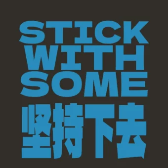 壁纸 ​​​​​​​​​​​​​| 30张 iOS壁纸