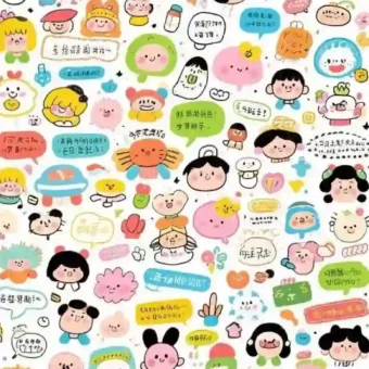 背景图 | “防偷窥聊天背景图”