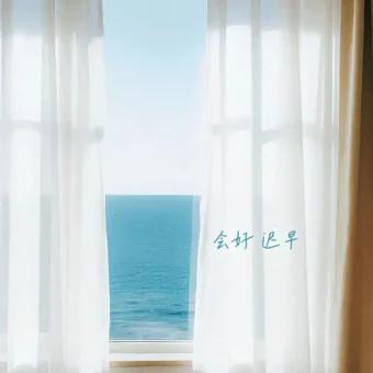 壁纸 ​​​​​​​​​​​​​| 手机壁纸8K超清画质