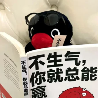 头像丨pingu萌萌头像