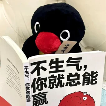 头像丨pingu萌萌头像