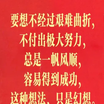 壁纸 ​​​​​​​​​​​​​| 手机壁纸8K超清画质