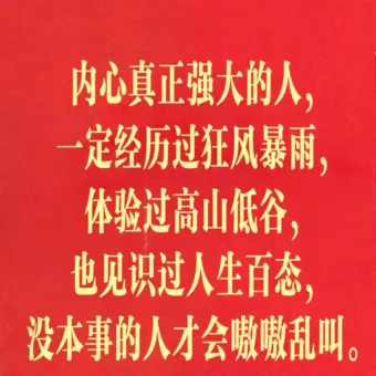 壁纸 ​​​​​​​​​​​​​| 手机壁纸8K超清画质