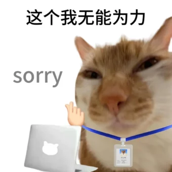 头像｜杂图40张