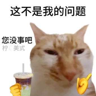 头像｜杂图40张
