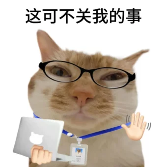 头像｜杂图40张