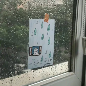 背景图 | 𝑾𝒆𝑪𝒉𝒂𝒕背景图