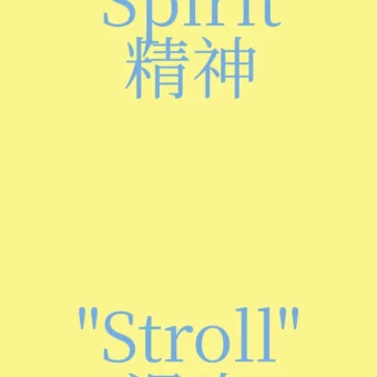 壁纸 ​​​​​​​​​​​​​| 手机壁纸8K超清画质