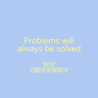 壁纸 ​​​​​​​​​​​​​| 手机壁纸8K超清画质