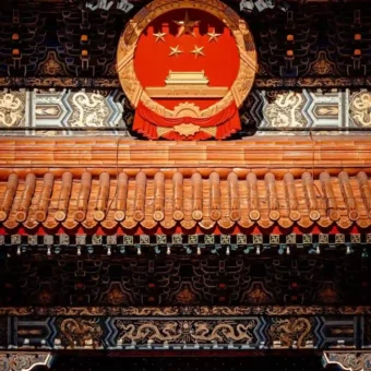 壁纸 | 同志 手机该红起来了