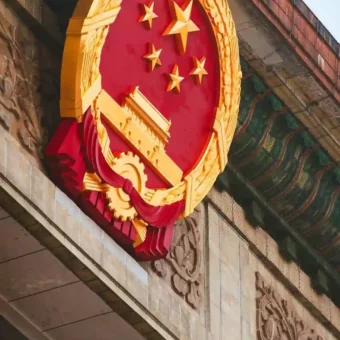 壁纸 | 同志 手机该红起来了