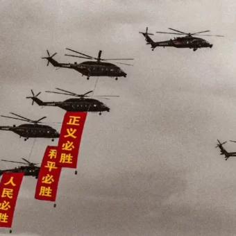 壁纸丨国泰民安Ipad壁纸