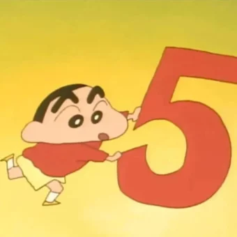 头像｜野原新之助古早头像