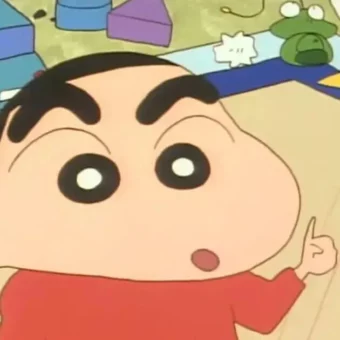 头像｜野原新之助古早头像
