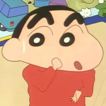 头像｜野原新之助古早头像