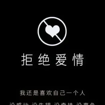 壁纸 | 手机高清壁纸背景图