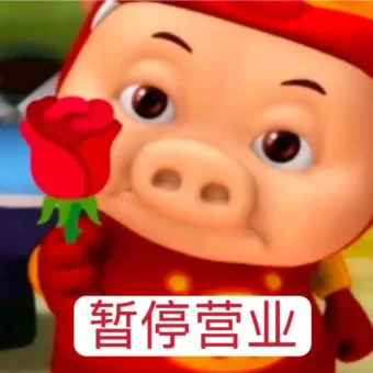 头像｜抽象到没边的头像 ​