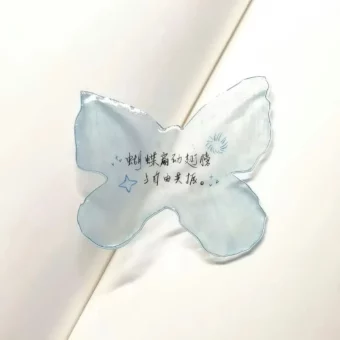 背景图 | 高级背景图