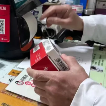 照片 | “100%应付请假的照片”