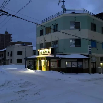 背景图 | 𝑾𝒆𝑪𝒉𝒂𝒕背景图