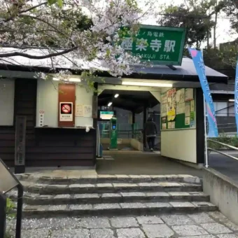 背景图 | 𝑾𝒆𝑪𝒉𝒂𝒕背景图