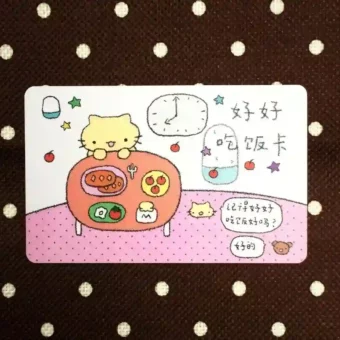 壁纸 | 一期自截iPad壁纸