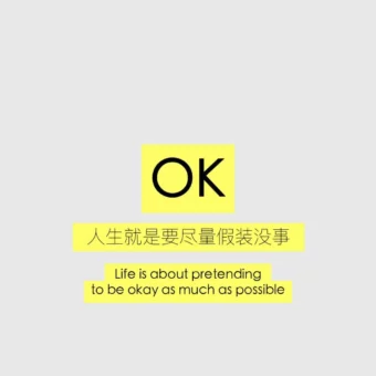 壁纸 ​​​​​​​​​​​​​| 4K全面屏超高清壁纸