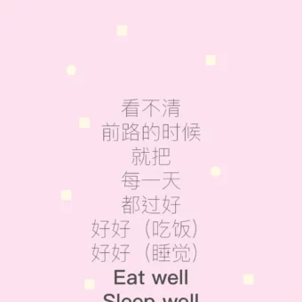 壁纸 ​​​​​​​​​​​​​| 4K全面屏超高清壁纸