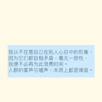 壁纸 ​​​​​​​​​​​​​| 4K全面屏超高清壁纸