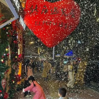 背景图 | 𝑾𝒆𝑪𝒉𝒂𝒕背景图