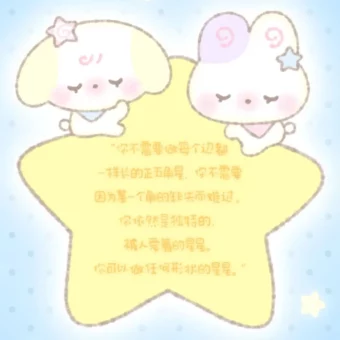 壁纸 | 套图锁屏+主屏