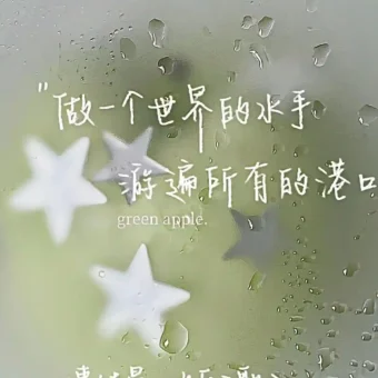 壁纸 ​​​​​​​​​​​​​| 4K全面屏超高清壁纸