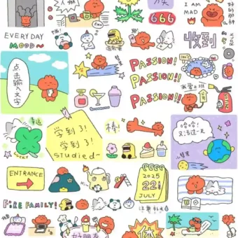 壁纸丨微信防偷窥聊天壁纸