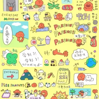 壁纸丨微信防偷窥聊天壁纸