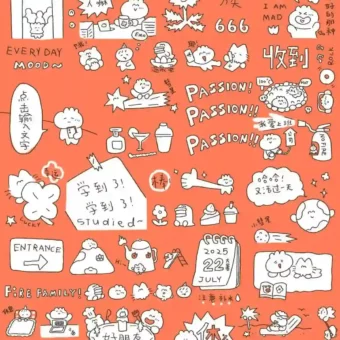 壁纸丨微信防偷窥聊天壁纸