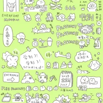 壁纸丨微信防偷窥聊天壁纸