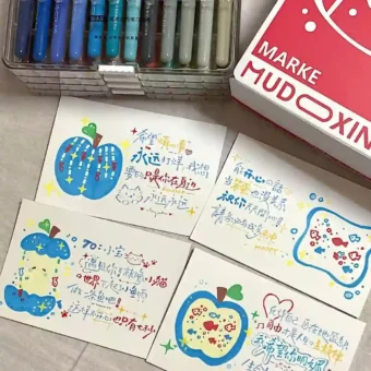 背景图 | 𝑾𝒆𝑪𝒉𝒂𝒕背景图