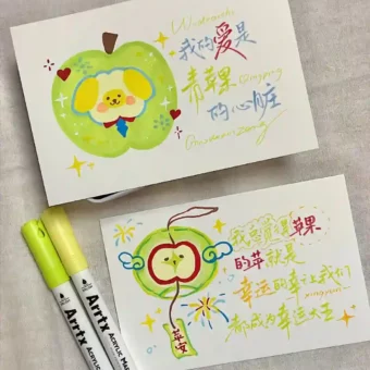 背景图 | 𝑾𝒆𝑪𝒉𝒂𝒕背景图